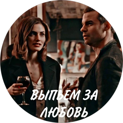 human face clothing person