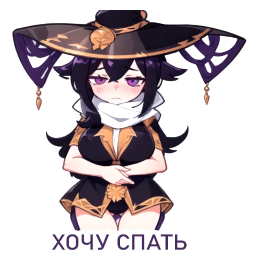 Стикер the_virgin_officialstickpack - 1