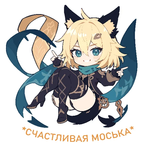 Стикер the_virgin_officialstickpack - 1