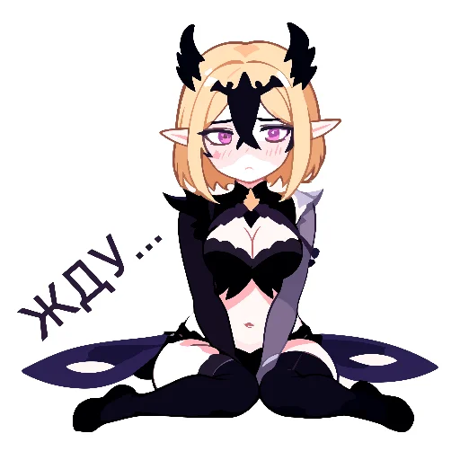 Стикер the_virgin_officialstickpack - 1