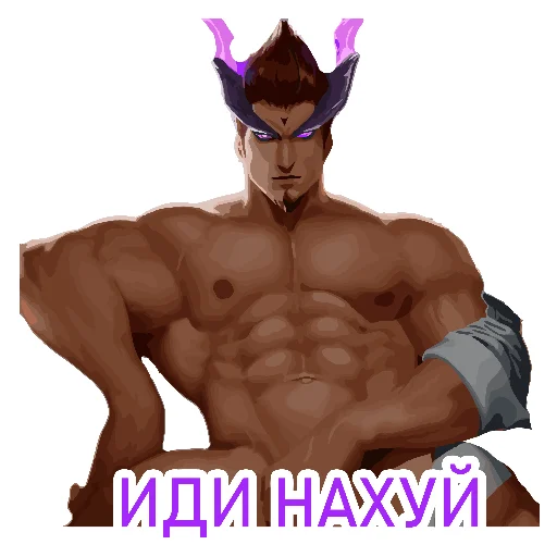 Стикер the_virgin_officialstickpack - 1