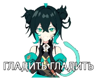 Sticker mlstickpack @the_virgin https://vk.com/mlbb_nsfv - 2