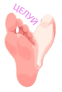 Sticker mlstickpack @the_virgin https://vk.com/mlbb_nsfv - 8