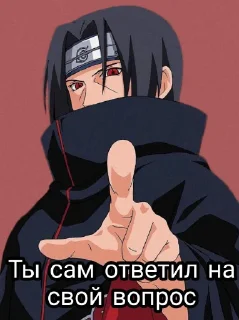 Sticker Искусство эстетики - 10