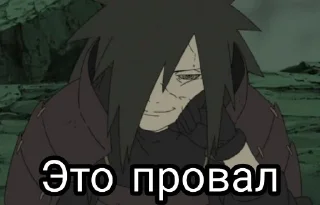 Sticker Искусство эстетики - 6