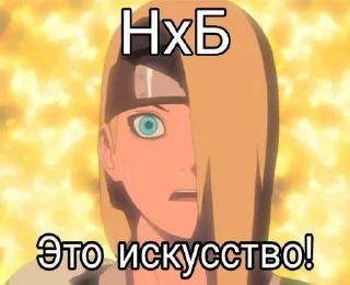 Sticker Искусство эстетики - 3