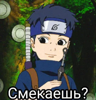 Sticker Искусство эстетики - 11