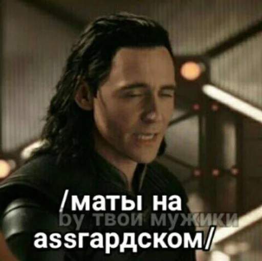 Стикер задница америки :: @fStikBot - 2