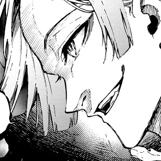 Стикер thebastard - 1