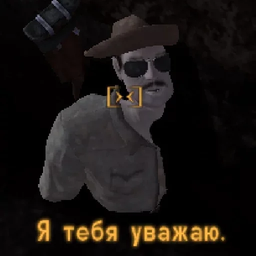 poster human face cartoon