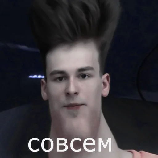 Sticker 🎬 :; 𝐛𝐫𝐢𝐚𝐧 ↝ @stickerpacks_kg :; 🎥 - 5