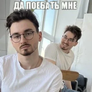 Sticker thebrainmaps @kot4epysh1la - 4