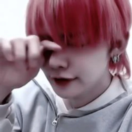 Человек чёлка губа