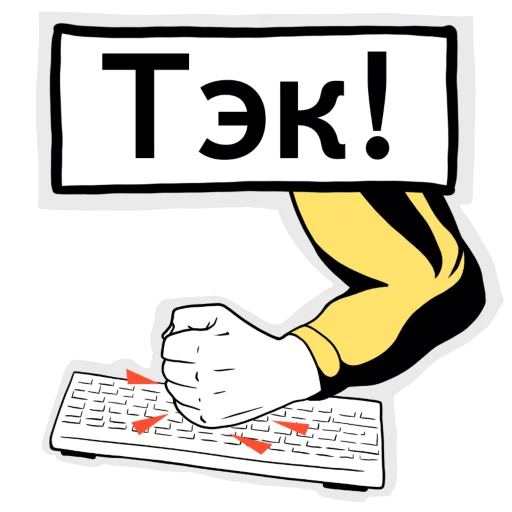 Sticker thecodemedia - 1