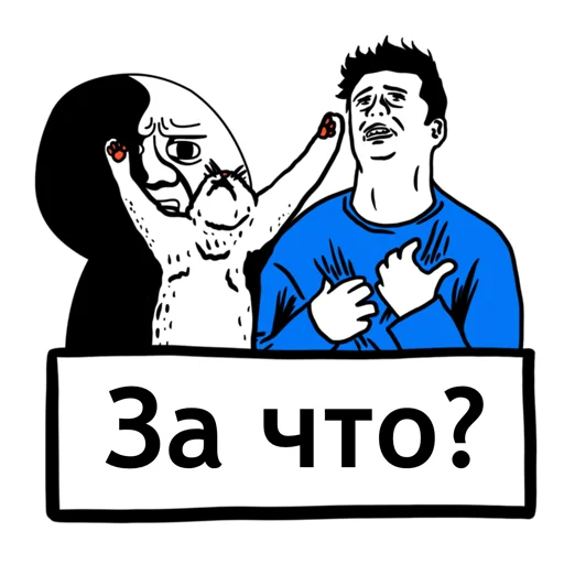 Sticker thecodemedia - 1