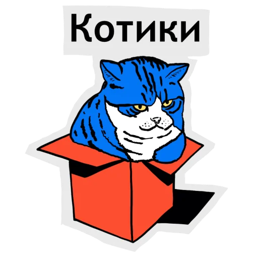 Sticker thecodemedia - 1