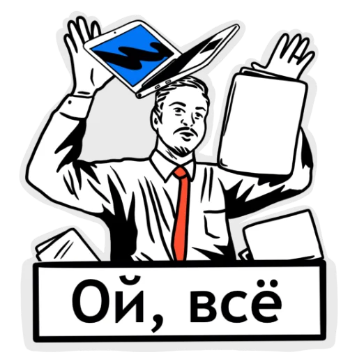 Sticker thecodemedia - 1