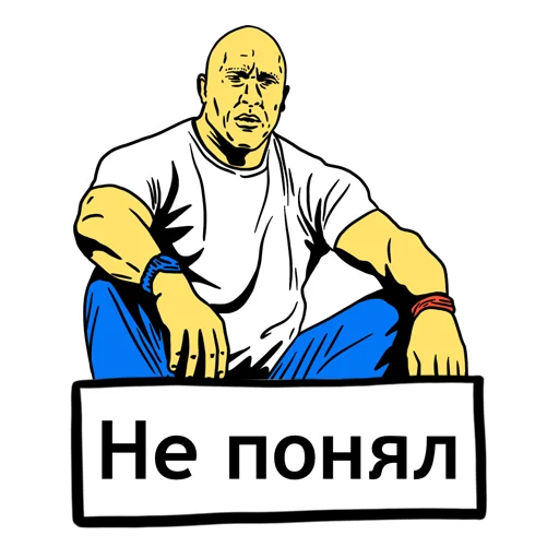 Sticker thecodemedia - 1