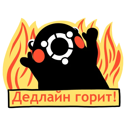 Sticker thecodemedia - 1