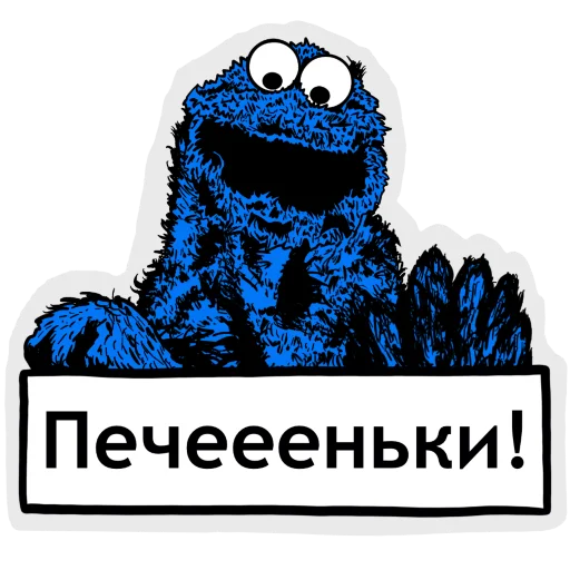 Sticker thecodemedia - 1