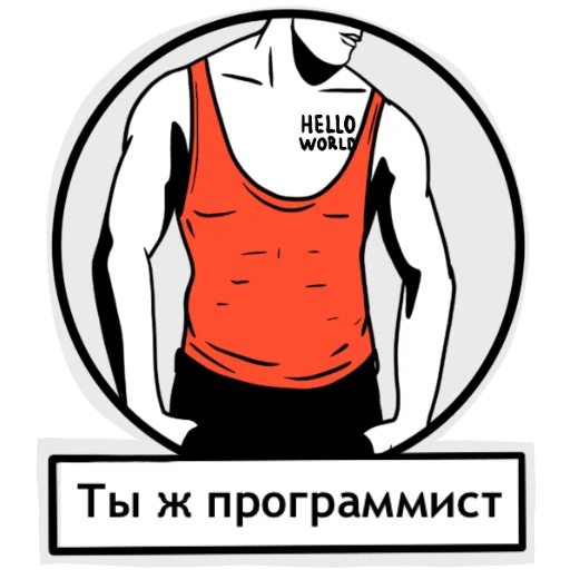 Sticker thecodemedia - 1