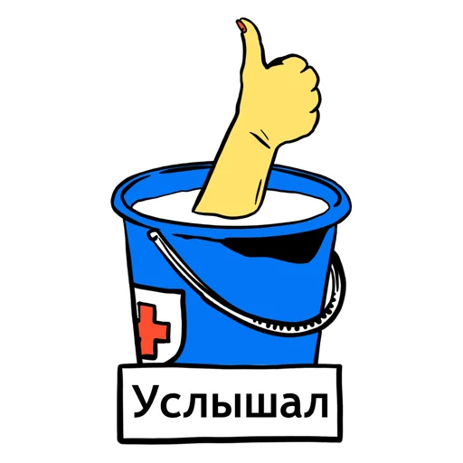 Sticker thecodemedia - 1