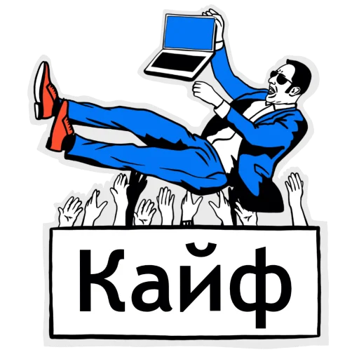 Sticker thecodemedia - 1