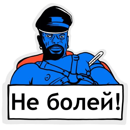 Sticker thecodemedia - 1