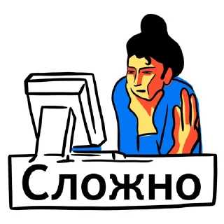 Стикер Журнал «Код» @thecodemedia - 5