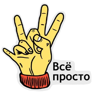 Стикер Журнал «Код» @thecodemedia - 2