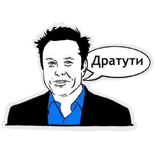 Стикер Журнал «Код» @thecodemedia - 1