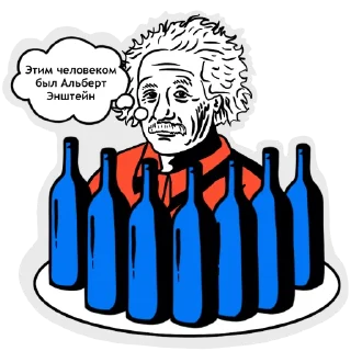 Стикер Журнал «Код» @thecodemedia - 8