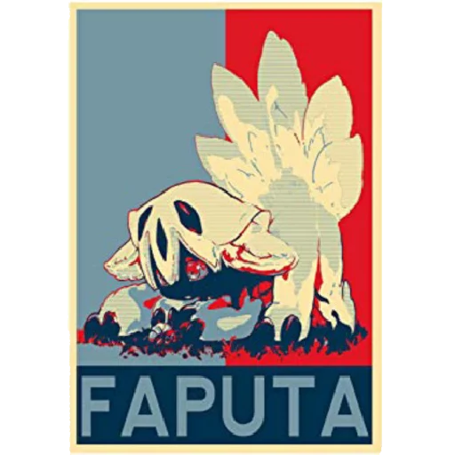 ファプタ (Faputa) - 