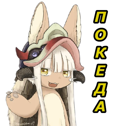 animated cartoon illustration fiction