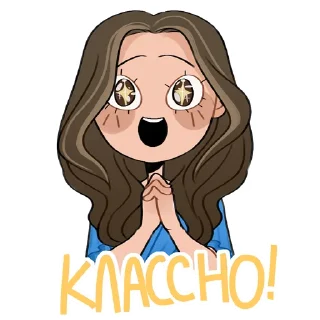 Стикер Роза пустыни by @thedesertrose_rc - 3