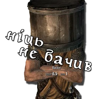 Sticker TES by @tamrieltriyca - 8