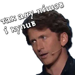 Sticker TES by @tamrieltriyca - 1