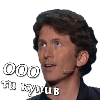 Sticker TES by @tamrieltriyca - 3