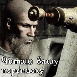 Sticker TES by @tamrieltriyca - 10