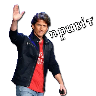 Sticker TES by @tamrieltriyca - 9