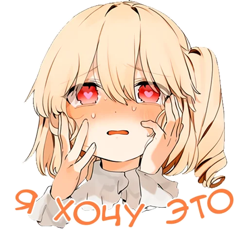 аниме мультфильм манга