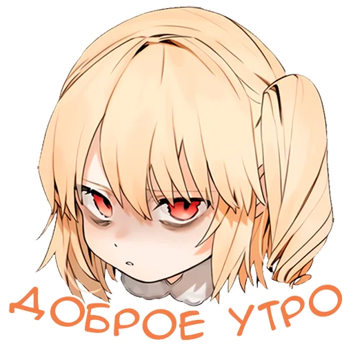 аниме мультфильм манга