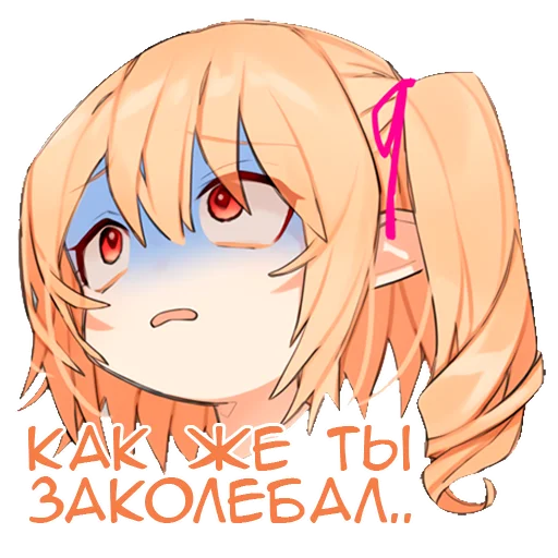 аниме мультфильм манга