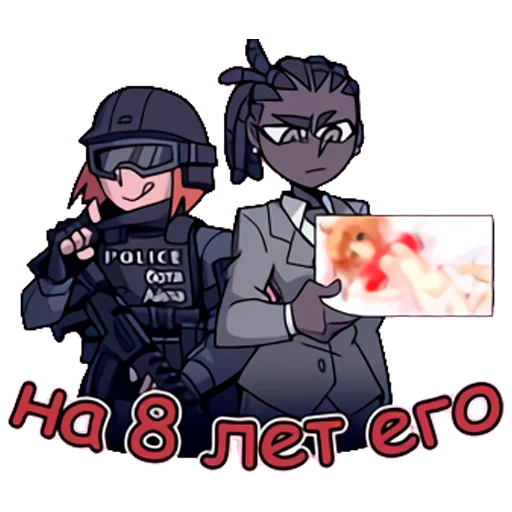 Helltaker - вымышленный персонаж