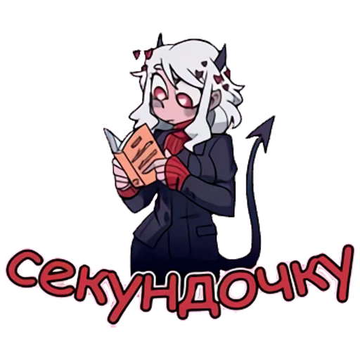 аниме мультфильм человеческое лицо