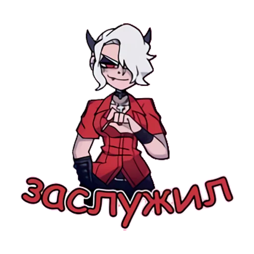 мультфильм аниме вымышленный персонаж