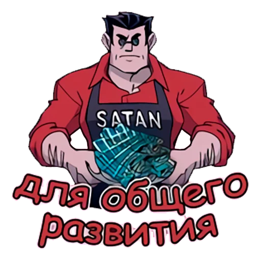 человеческое лицо плакат одежда