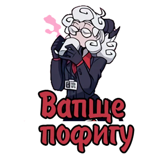 СМС графика плакат