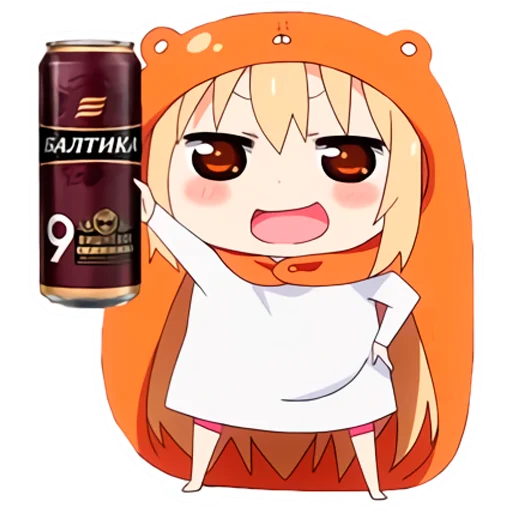 Umaru - clipart