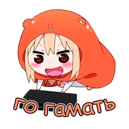 клипарт иллюстрация мультипликация